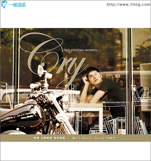 2辑He's Story Vol.2：Cry (3单 Digipack)