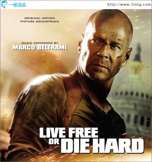虎胆龙威4 Live Free Or Die Hard