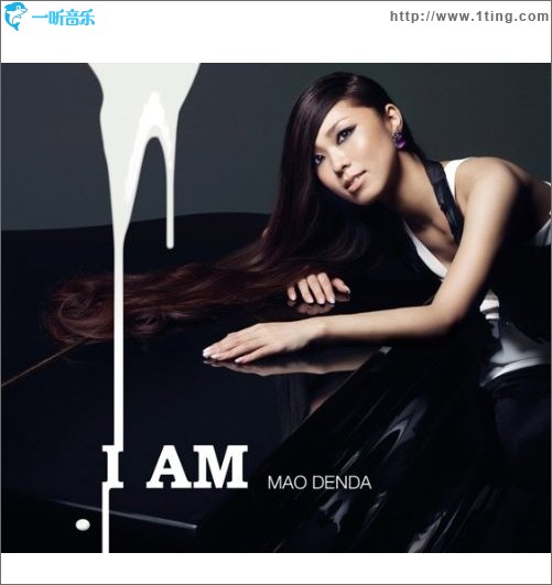 I AM
