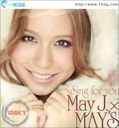 Sing For You (with May J.)
