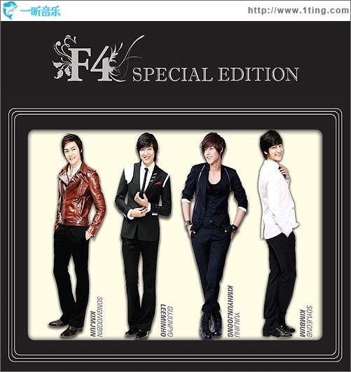 F4 Vol.2 [Special Edition](with 李敏镐)