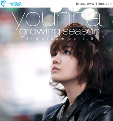 3辑 Part B：Growing Season
