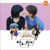 SS501 Lonely Girl 试听