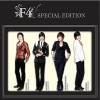 SS501 Sometime / SS501 试听
