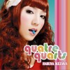 池泽春菜 Introduction- 试听