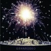 GRANRODEO 恋音 试听