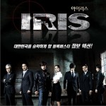 너라서 좋았다 - IRIS OST Part.7详情