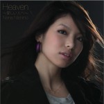 Heaven～愛しい人へ～详情