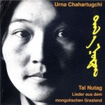 Tal Nutag详情