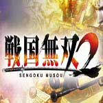 战国无双2