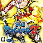 战国BASARA2
