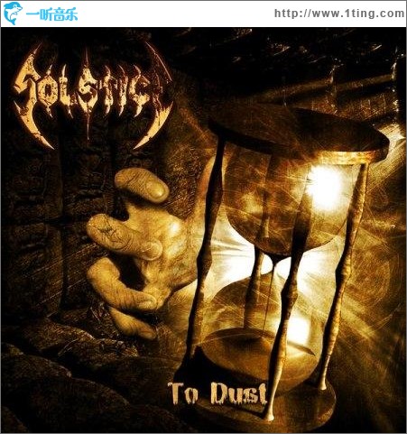 To Dust