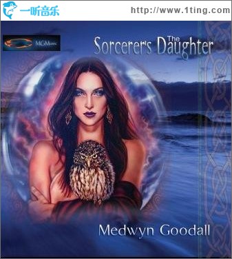 天鹅公主 The Sorcerer's Daughter