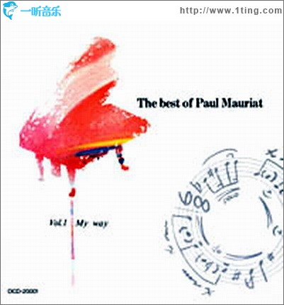保罗·莫里哀乐队精华集粹The Best of Paul Mauriat CD7
