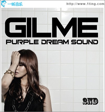The 2ND Purple Dream Sound