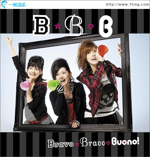 Bravo☆Bravo