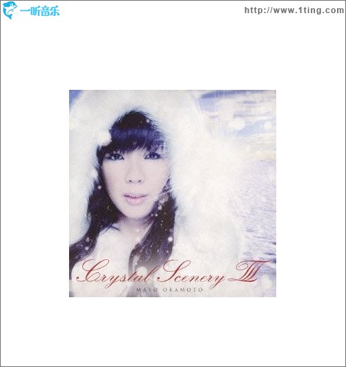 Crystal Scenery III Selfcover Best