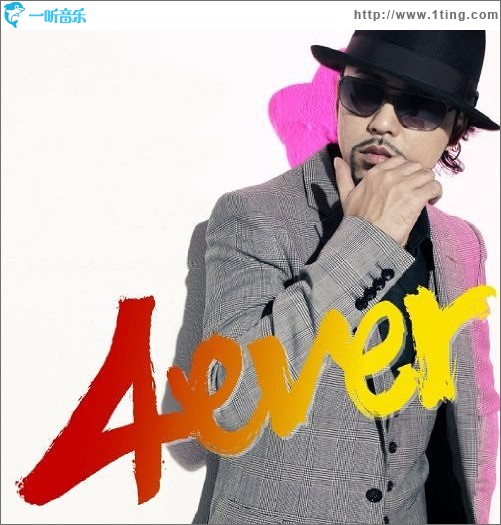 4 ever