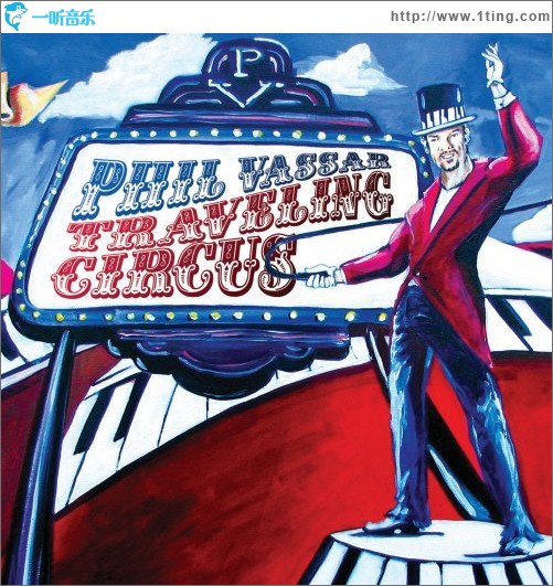 Traveling Circus