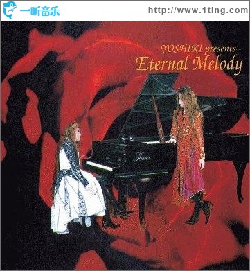 Eternal Melody