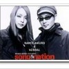 安室奈美惠 lovin' it (tv mix) 试听