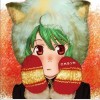中岛爱 ニンジーン Loves you yeah! 试听