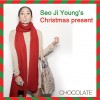 徐智英 Christmas Present 试听