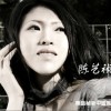 烟花(单曲)