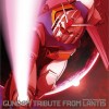 日本杂锦合辑 美郷あき / ETERNAL WIND～ほほえみは光る風の中～（劇場版『機動戦士ガンダムF91』 主題歌） 试听