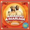 Amadou & Mariam M'Bifé 试听