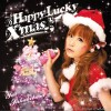 榊原ゆい Happy⇔Lucky X'mas♪ 试听
