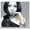 爱内里菜 Close To Your Heart 试听