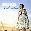 Dune Tran Silence 试听