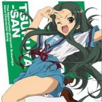 涼宮ハルヒの憂鬱 New Character Song Vol.6 - 鶴屋さん详情