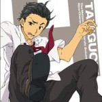 涼宮ハルヒの憂鬱 New Character Song Vol.7 - 谷口详情