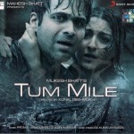 英里 Tum Mile