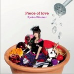 Piece of love详情