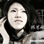 烟花(单曲)详情