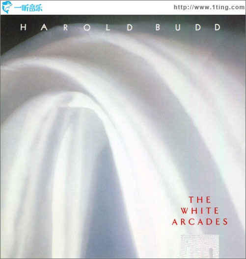 白色拱廊 The White Arcades