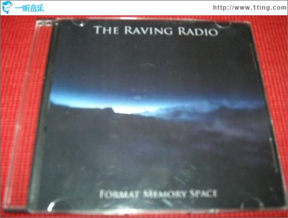 Format Memory Space