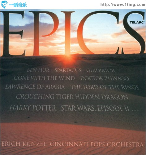 Epics