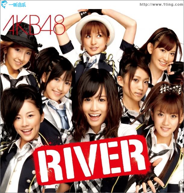 RIVER