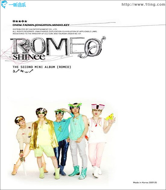 2nd Mini Album - ROMEO