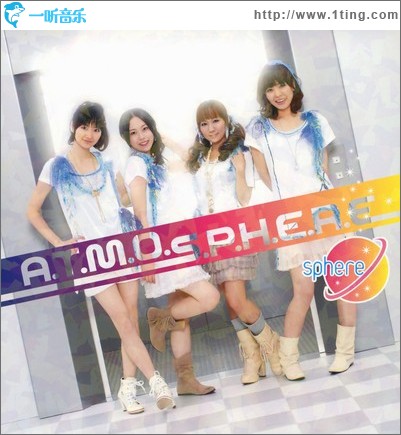 A.T.M.O.S.P.H.E.R.E