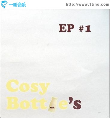 Cosy Bottle's