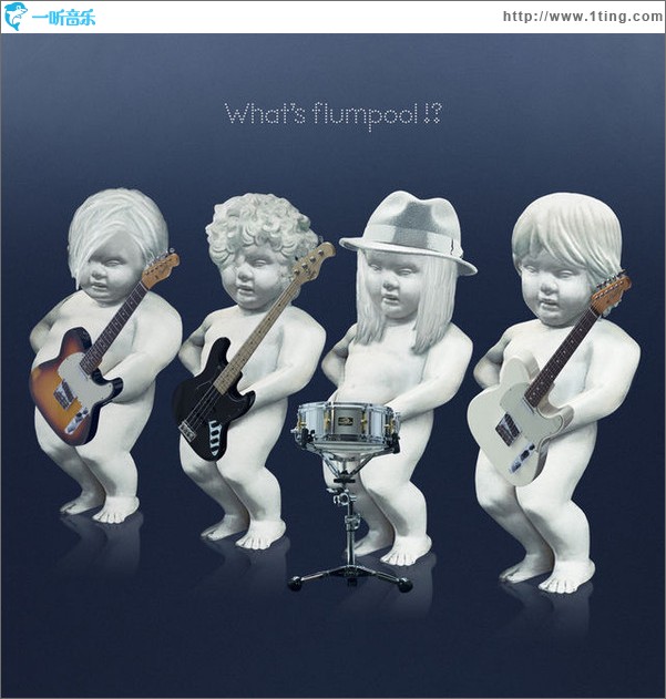 What's flumpool!?