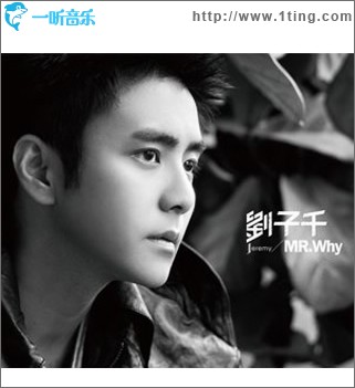Mr. Why