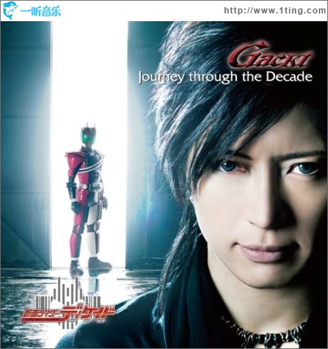 Journey through the Decade