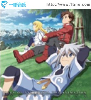 OVA「仙乐传说 THE ANIMATION」插入歌