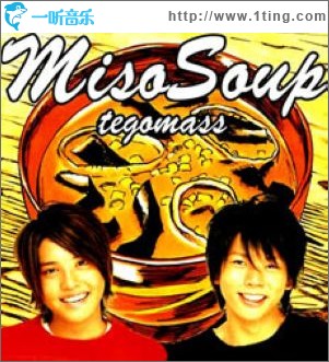 ミソスープ(Miso Soup)